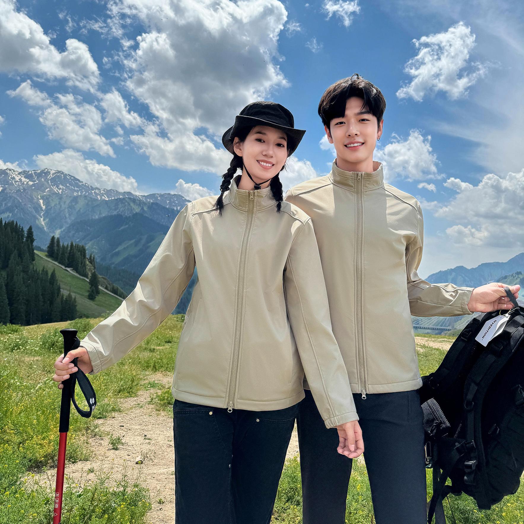 锦丹 中|山 定做一体冲锋衣 内里柔软顺滑透气保暖 工作服团队服工装