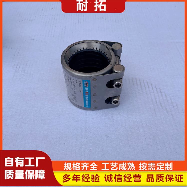 GR齿环连接器 管道修补器 船用联管夹 带压堵漏抢修