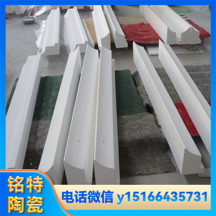 耐高温石英陶瓷砖 支持全国发货 耐火温度高 铭特陶瓷