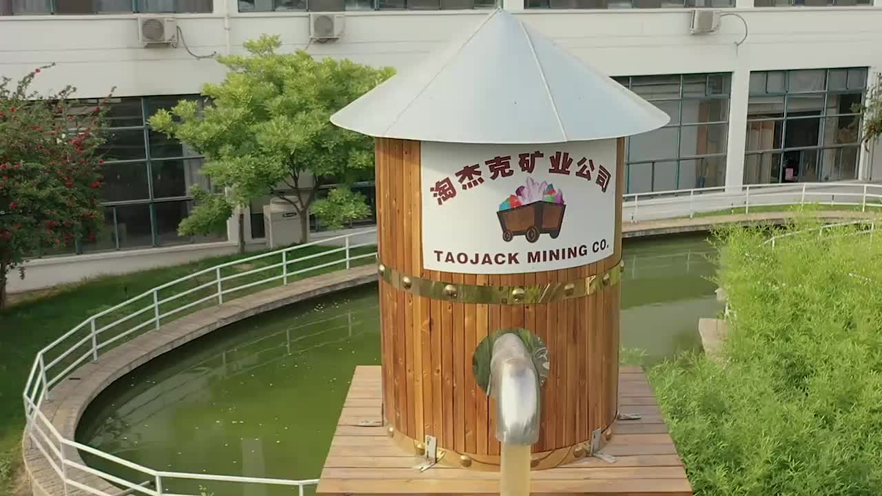视频
