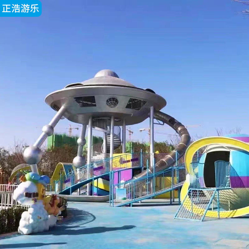 正浩游乐 大型户外儿童组合滑梯 创意太空舱造型游乐设备 非标定制