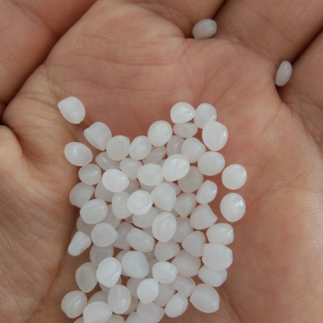 中石化LDPE2426K薄膜级高透明包装薄膜低密度聚乙烯原材料