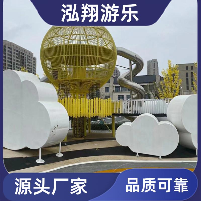 泓翔供应 无动力非标组合滑梯 景区创意游乐设备 加工定制