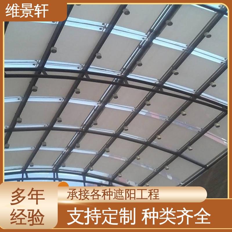 维景轩 fts电动天棚帘 玻璃顶部遮阳帘 测量安装一条龙