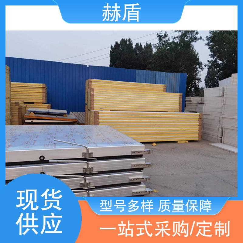 赫盾 水产市场 聚氨酯冷库门 便于安装 源头厂家