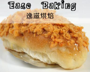 逸滋烘焙