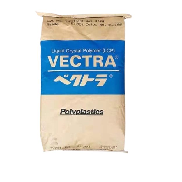 南粤塑胶 LCP塑胶原料 耐腐蚀性 抗蠕变性 特种塑料 标准料