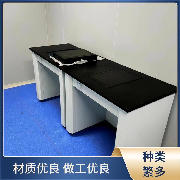 尚嘉 不锈钢 实验室操作台实验台 不易变形抗压防潮 源头 厂家 上门测量