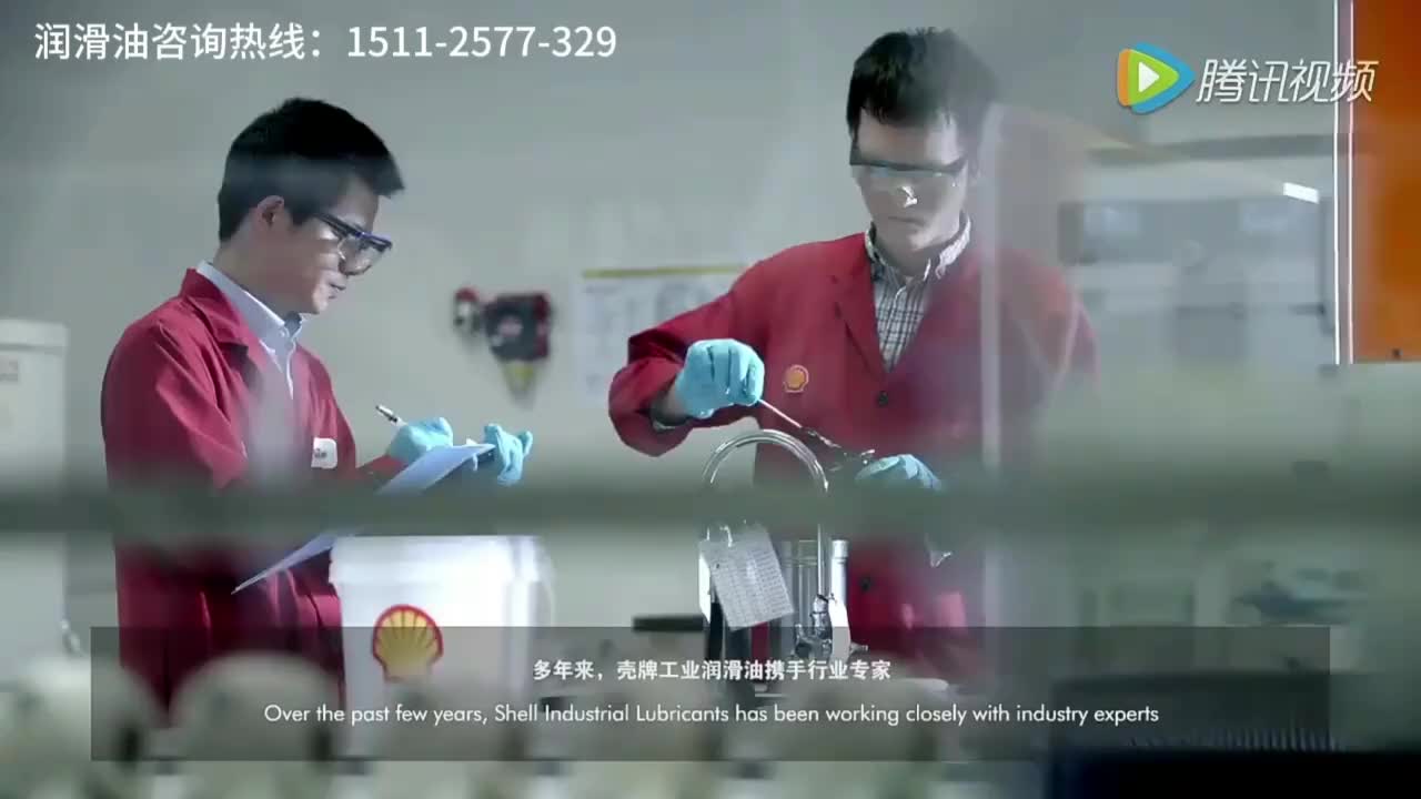 视频