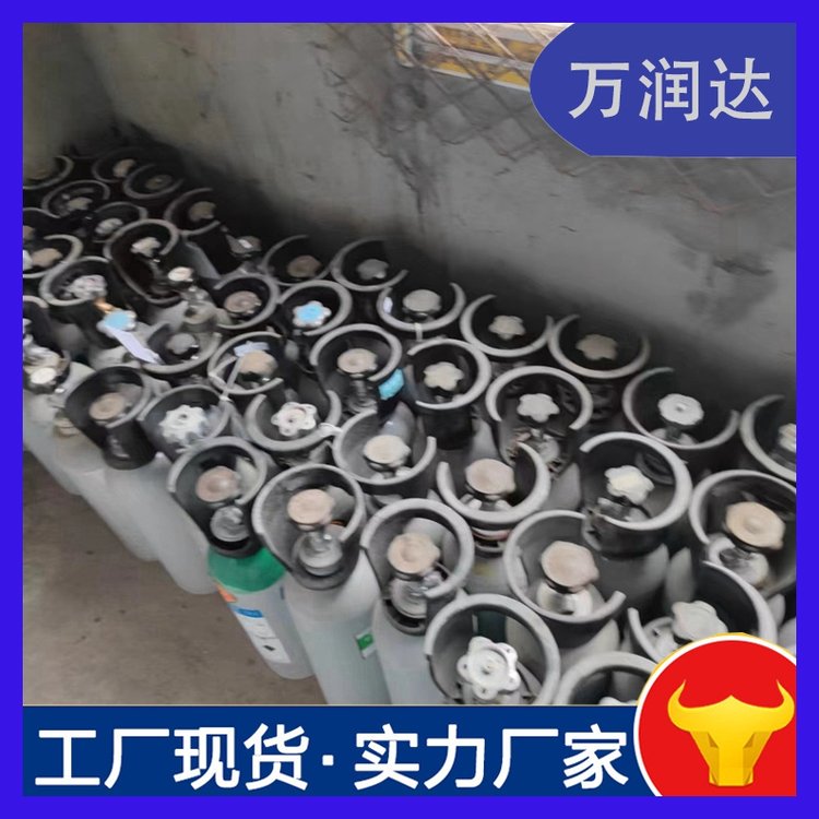 气体生产厂家 湖 南长沙 标气钢瓶实际标气 承接工程 万润达