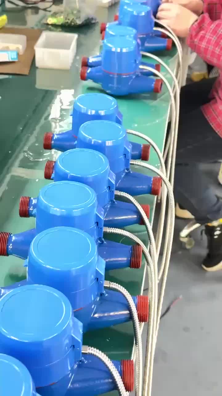 视频