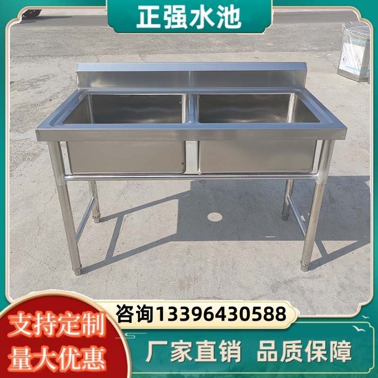 不锈钢水槽双槽水池洗菜盆消毒洗碗池商用厨房饭店家用带支架