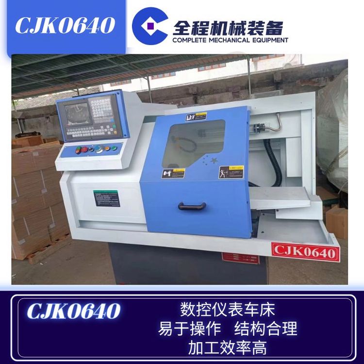 数控仪表批发定制轴类零件小型车床零件加工