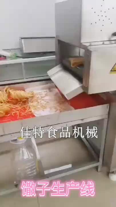 视频