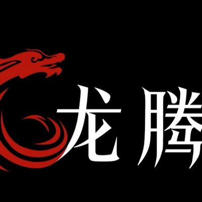 北京龙腾华宇科技发展有限公司