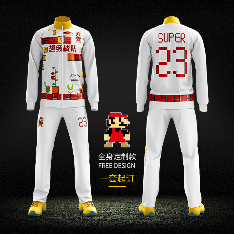 足球服套装男训练服外套全身团体定制成人儿童运动队服长袖出场服