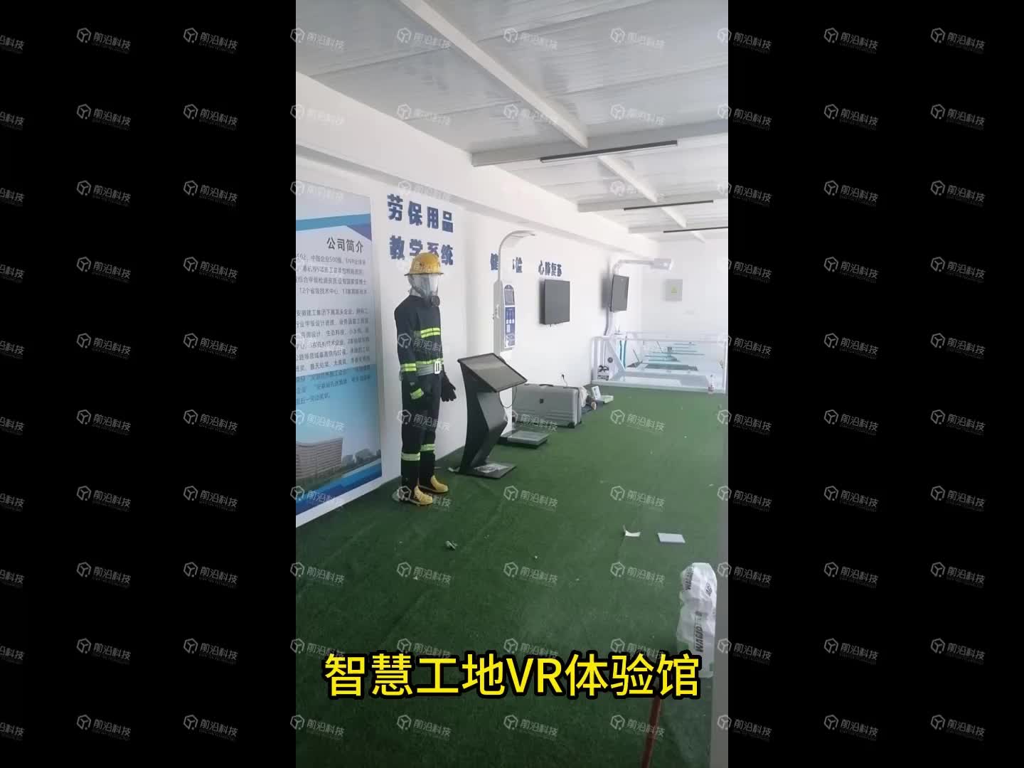 视频