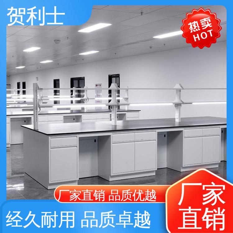 耐高温 一站式工程 全钢玻璃钢台 服务优先 客户至上 贺利士
