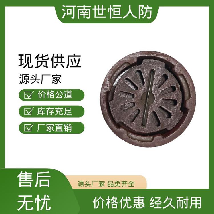 经久耐用 半不锈钢防爆地漏 DN80 达到人民防空工程标准 世恒