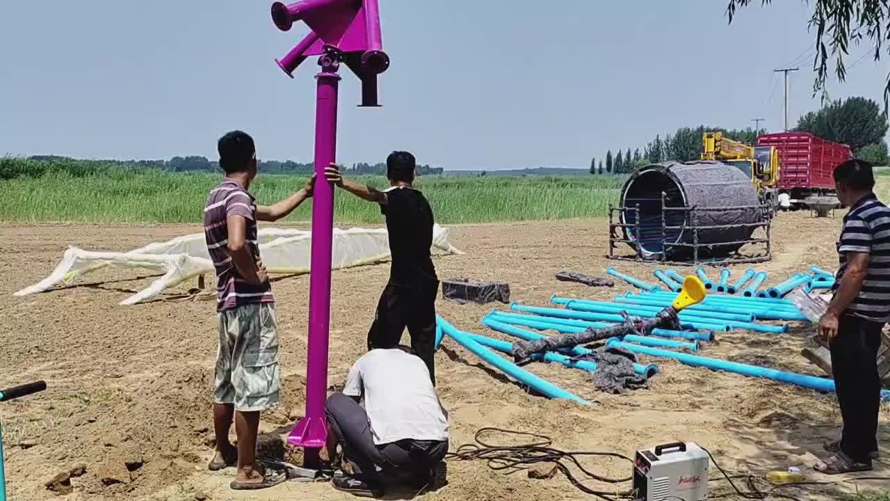视频