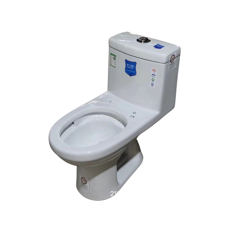 工程款一体坐便器 厕所马桶 地排横排墙排陶瓷座厕冲落式座便器