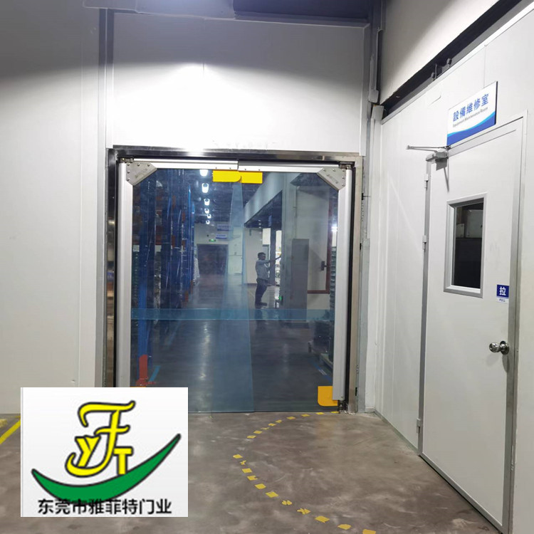 冷库缓冲间PVC撞击门HDPE屠宰间防撞自由门雅菲特优质选材碰撞门