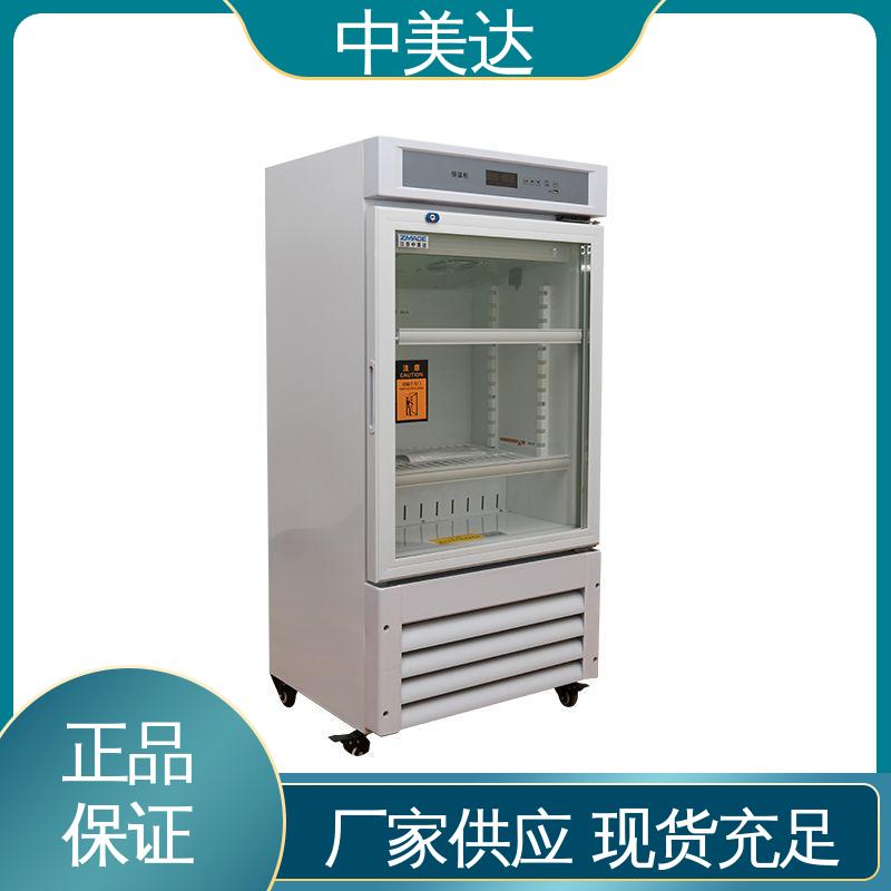 多种型号可选 采用安全门锁设计 手术室恒温柜 洁净工程 中美达