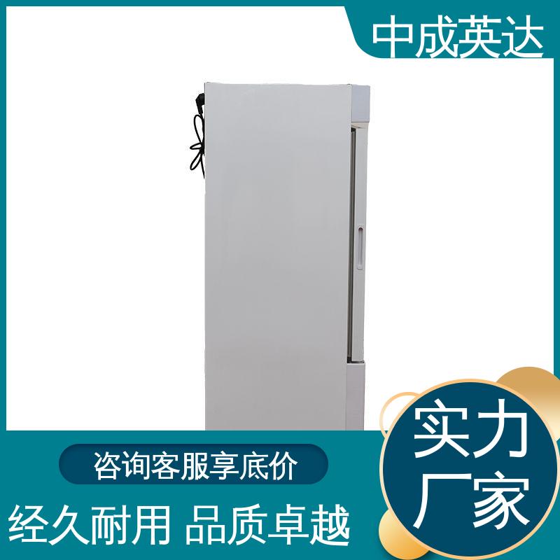 手术室保冷柜 280系列 冷热双系统智能控温 支持定制 厂家供应