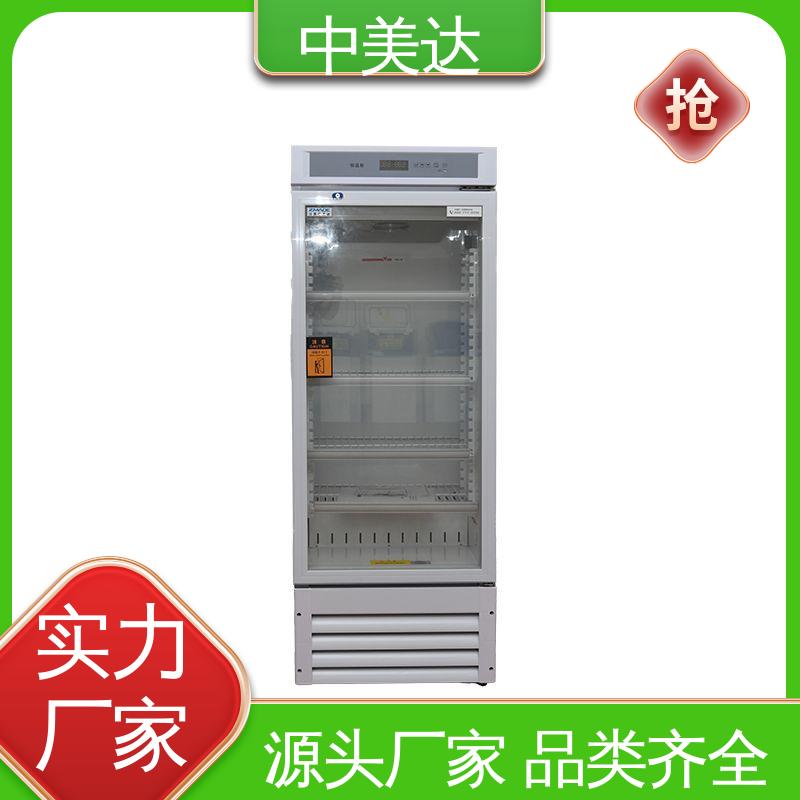 中美达 资质齐全 洁净工程产品 430L容积内嵌式 手术室嵌入式保冷柜
