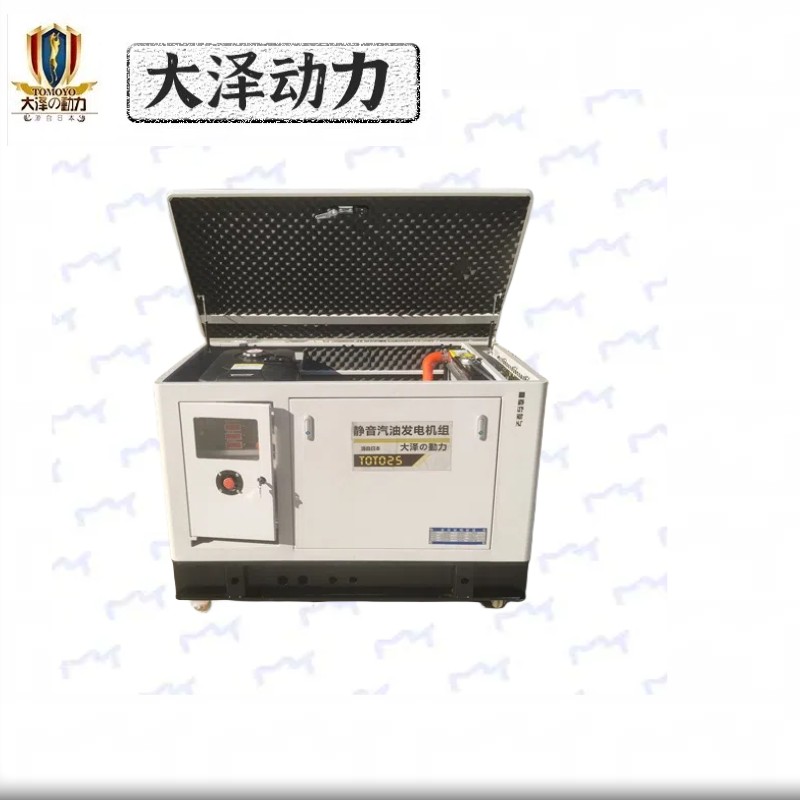车载小体积25KW汽油发电机组 大泽动力TOTO25-Z