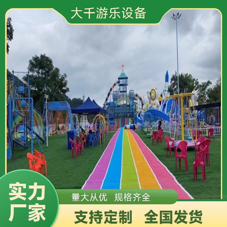 大型无动力游乐设备 儿童游乐设施定制 景区户外非标不锈钢滑梯