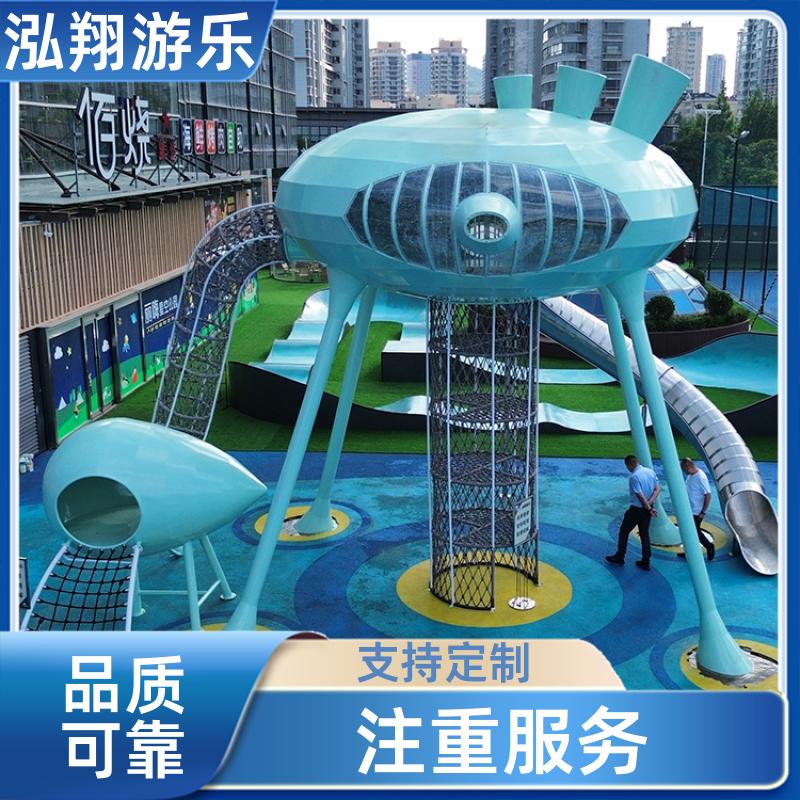 非标户外滑梯组合 小区景区商场游乐设备 按需定制 泓翔供应