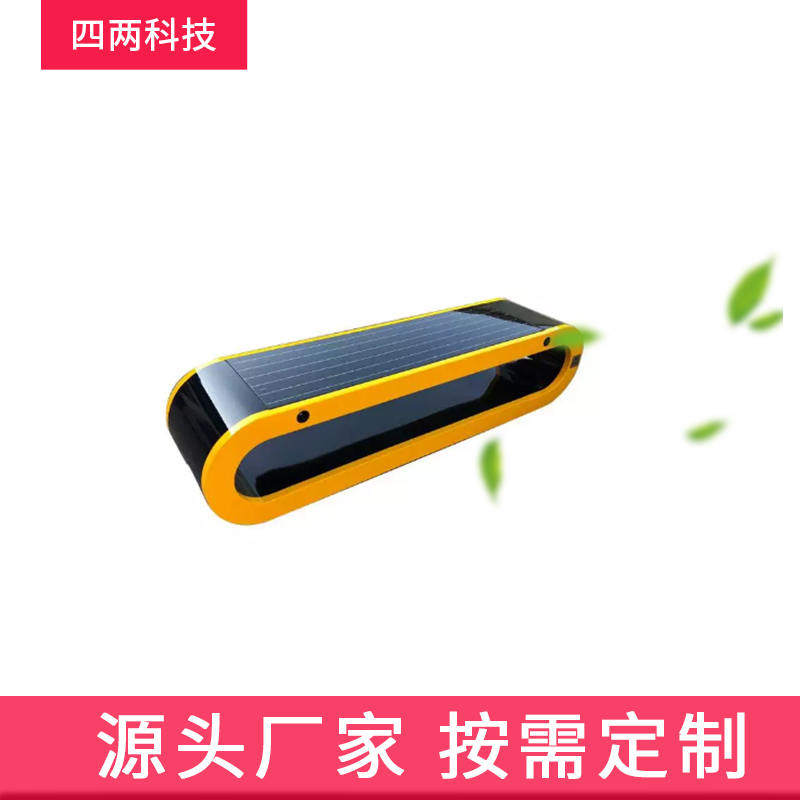 四两智能供应户外智能座椅、公共座椅、加热座椅