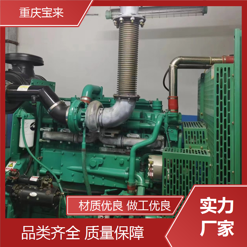 柴油发电机 应急备用电源 沃尔沃 电压稳定 宝来发电设备