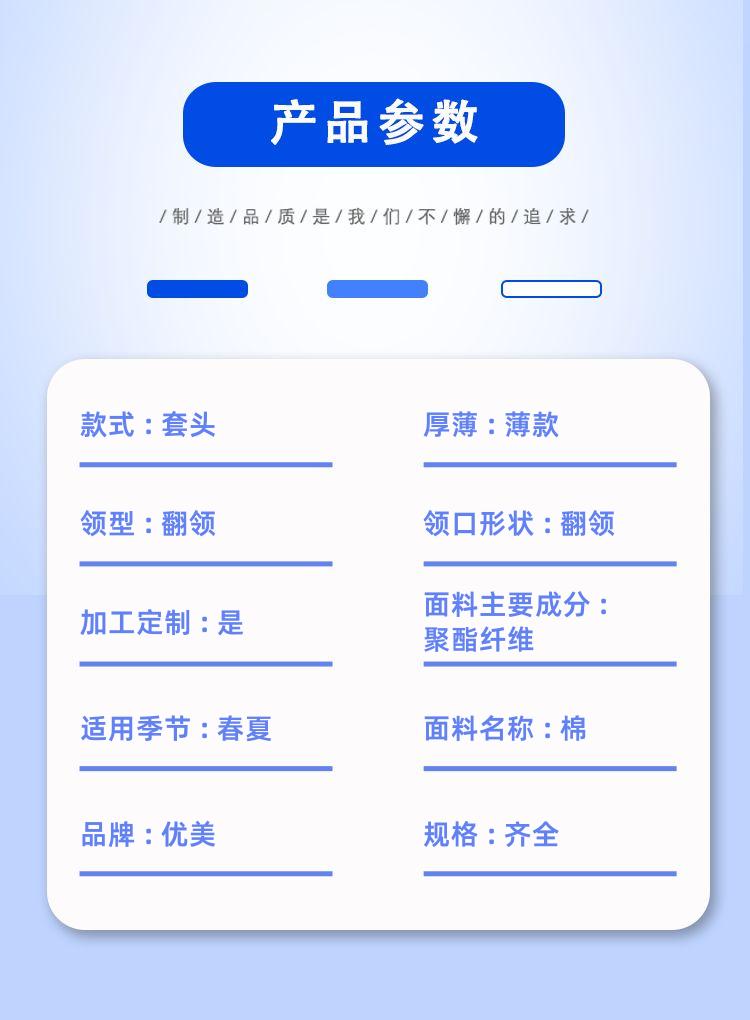 detail_pages/20240603/VXLuk79TzFSY3naPLKXBeVLSE0peW7wNDgFN0Ltd0qYNDiBGJC9BEoMifnzw.jpg