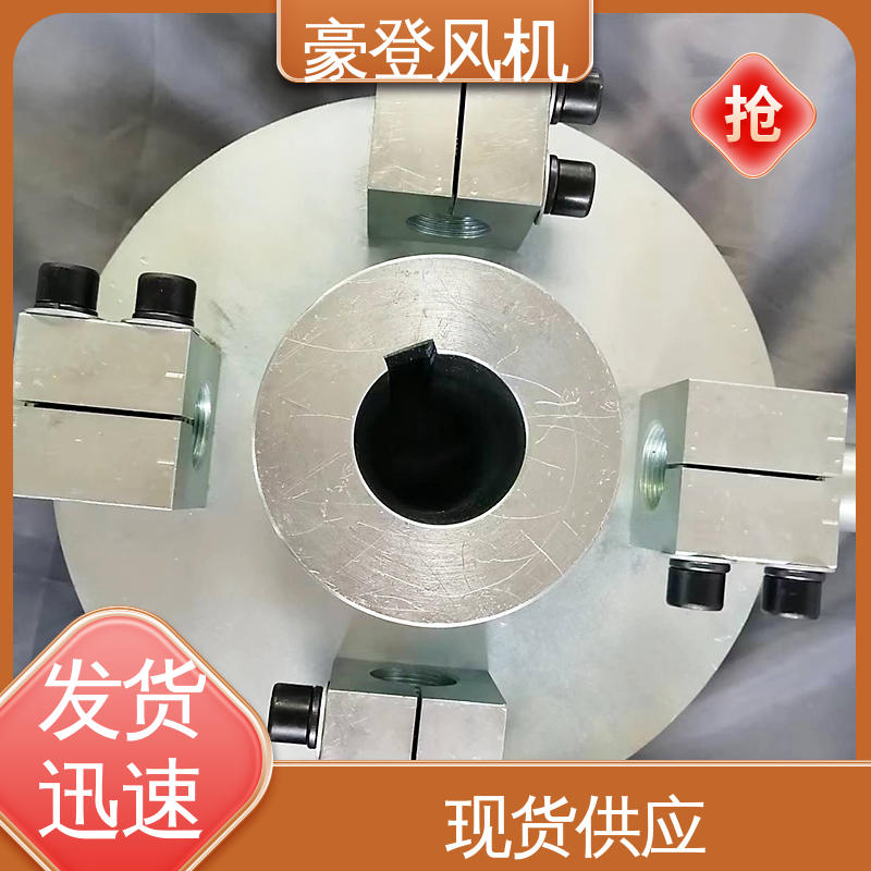 豪登 铝合金空腹机翼型风机 可单独开发设计 食品