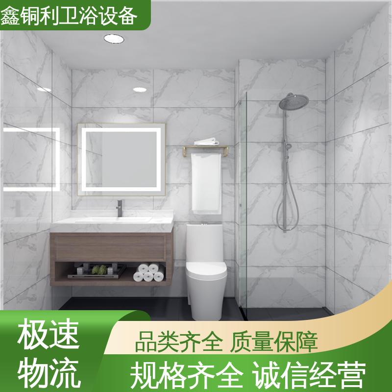 鑫铜利厂家 可承接工程 快速安装 酒店公寓 整体淋浴房