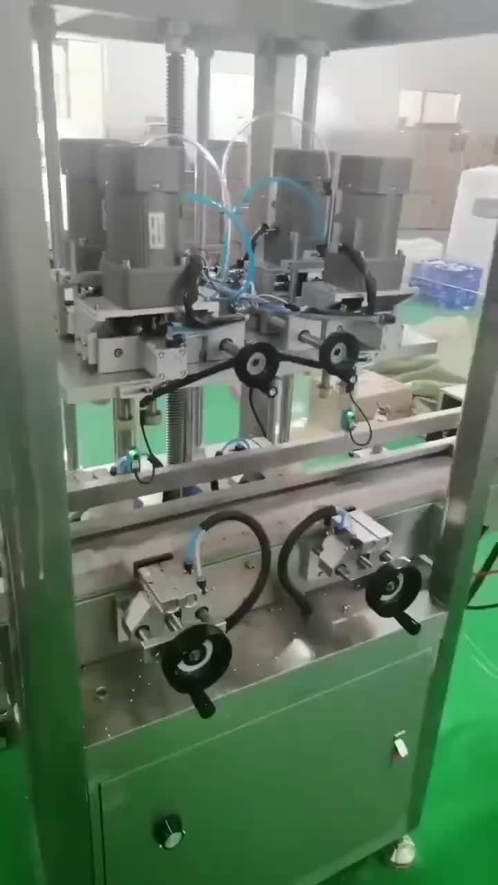 视频