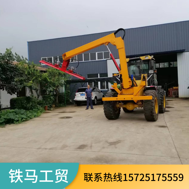 可定制 全自动割草机 全液压绿植修枝机 液压沙棘修剪车
