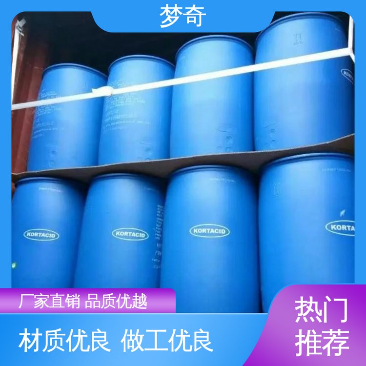 质量稳定 耐老化，耐光和耐皂化特性 乳白色溶液 VAE乳液厂家 梦奇