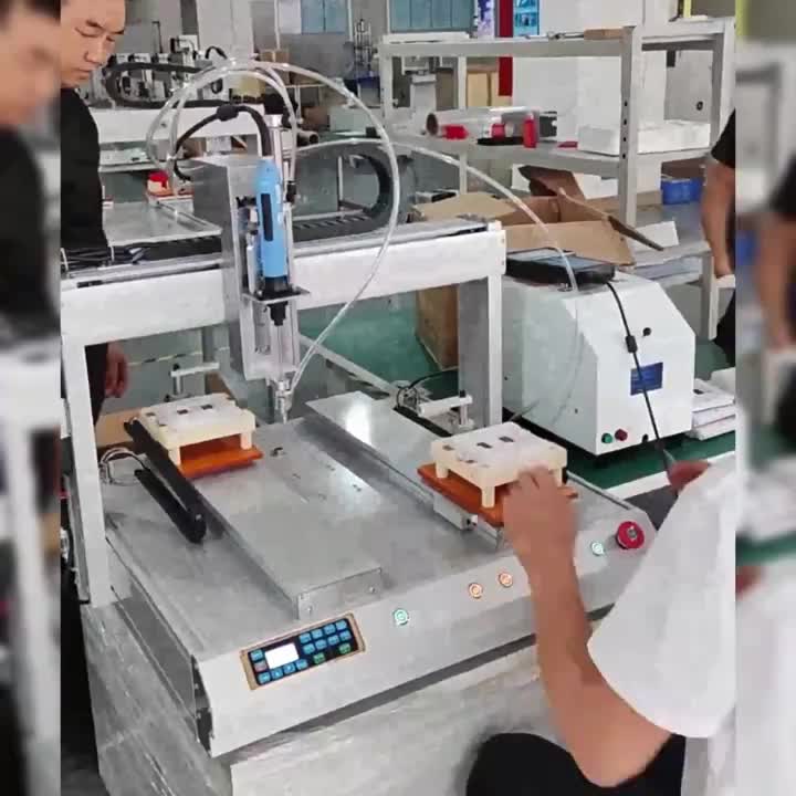 视频
