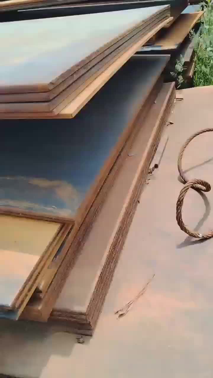 视频