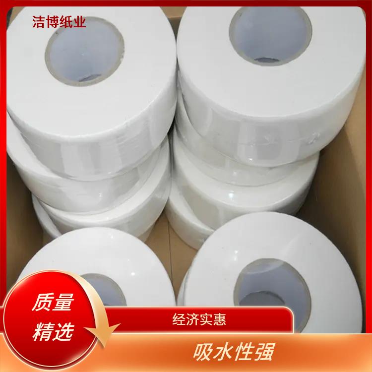 洁博纸业 适用于KTV 卫生纸厂家 不含荧光增白剂