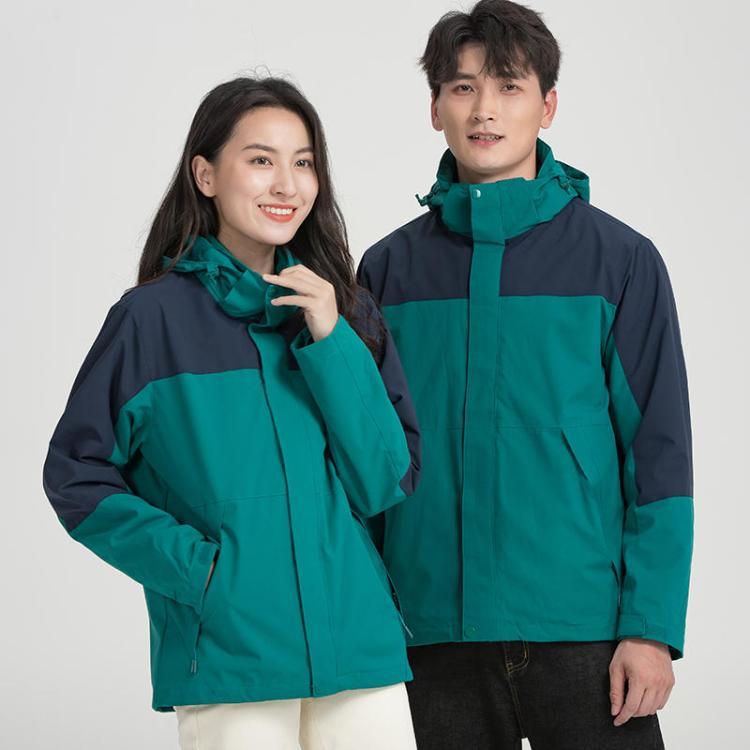 高端冲锋衣工作服定制印logo企业工装防风团队外套男女加厚三合一
