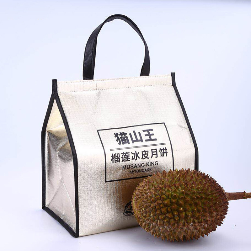 千爱实业 食品保温冰包 覆膜手提蛋糕保温袋 冰皮月饼铝膜保鲜袋