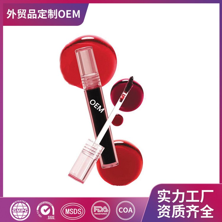 定制外贸专供哑光唇彩口红易上色多彩唇蜜不沾杯唇釉工厂贴牌加工