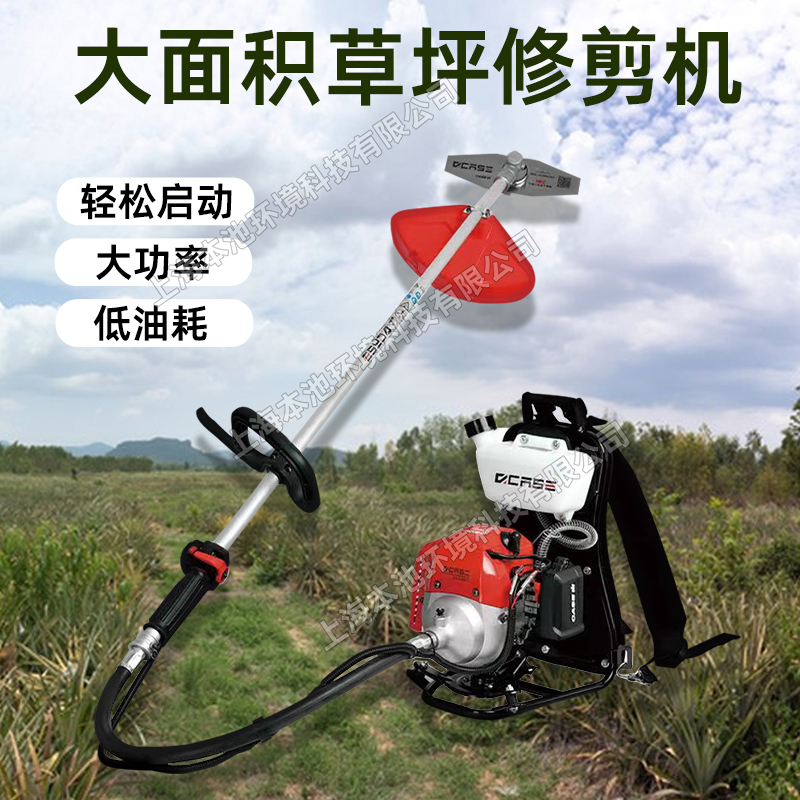 凯时科技KS445FC割灌机开荒除草机混合二冲程背负式园林草坪机
