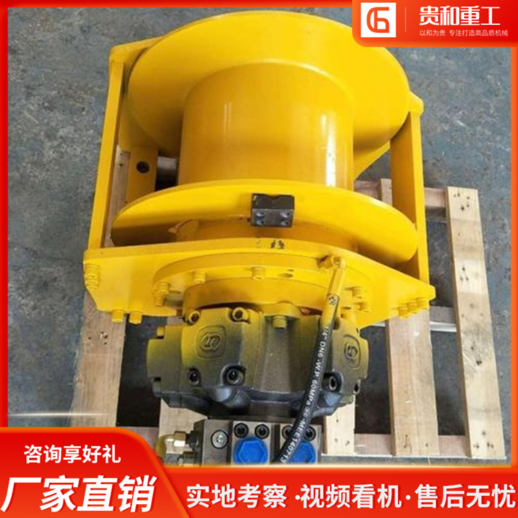 小型提升绞车 液压卷扬机 起重机吊机提升牵引绞盘