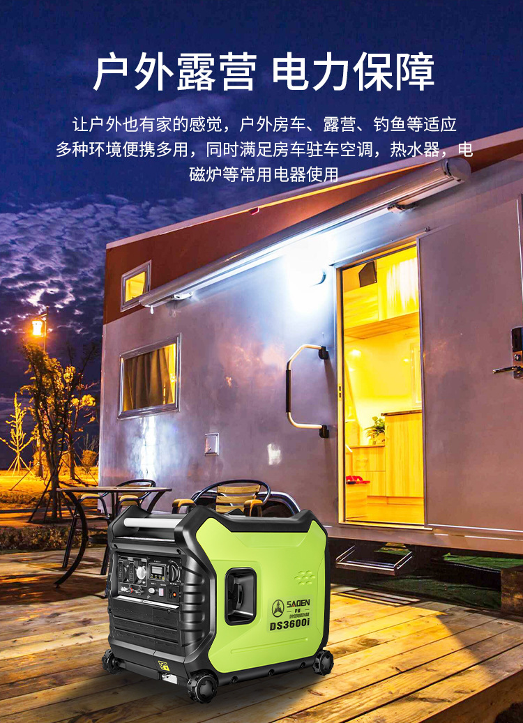 详情_07.jpg