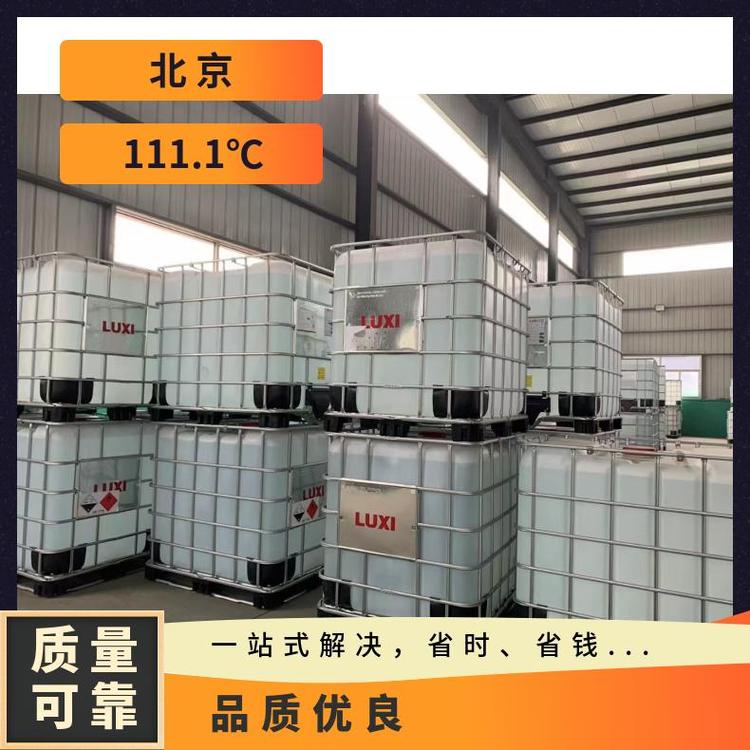 奇祥宏业乙二醇载冷剂空调专用高纯度99.99%